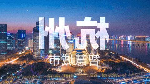 共赢 | 太阳城娱乐为杭州纳美打造AGV智能搬运